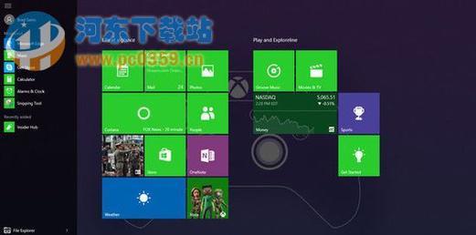 win10最适合打游戏的版本是什么（详解win10旗舰版和旗舰版区别）