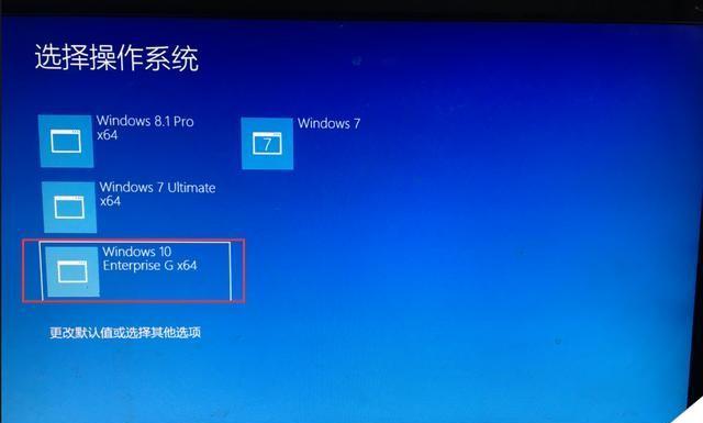 win7win8win10哪个系统更好用（win7哪个系统好用）