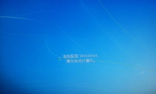 win7电脑关机了又自动启动怎么回事（win7电脑关机后又自动启动的原因）