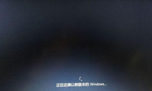 win7电脑开机后黑屏怎么办（显示器黑屏解决方法）