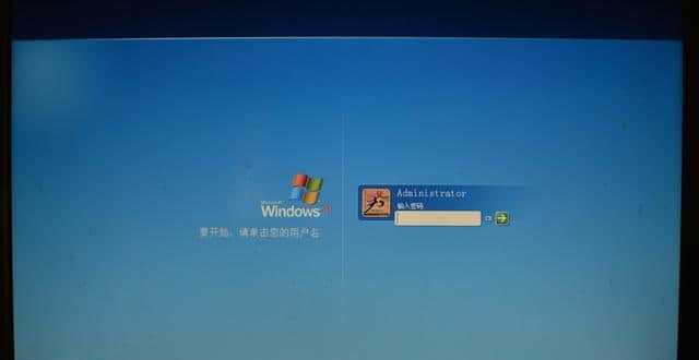 win7电脑蓝屏怎么办（如何应对Win7电脑蓝屏问题）