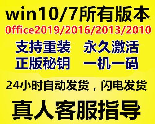 win7电脑密钥在哪找到（win7密钥管理工具使用方法）