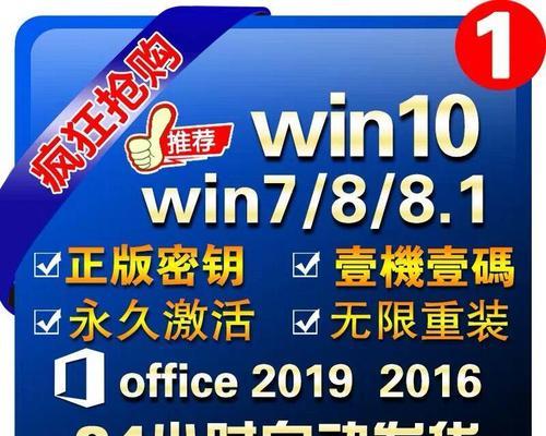 win7电脑密钥在哪找到（win7密钥管理工具使用方法）