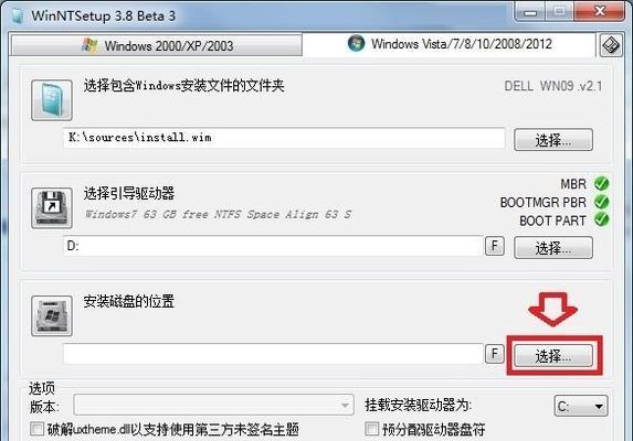 win7电脑驱动怎么安装（win7安装打印机驱动教程）