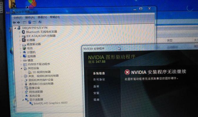 win7电脑显卡配置低怎么办（分享win7台式电脑显卡配置）