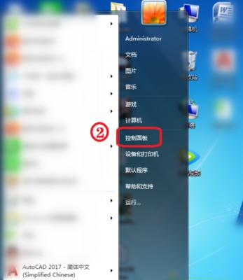 win7电脑找不到无线网络连接怎么回事（解决Win7电脑无法找到无线网络连接的常见问题及方法）