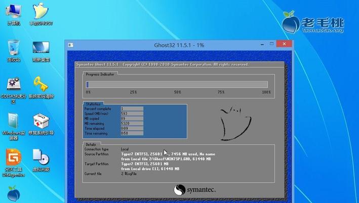 win7分区类型选mbr还是guid（win7磁盘分区教程）