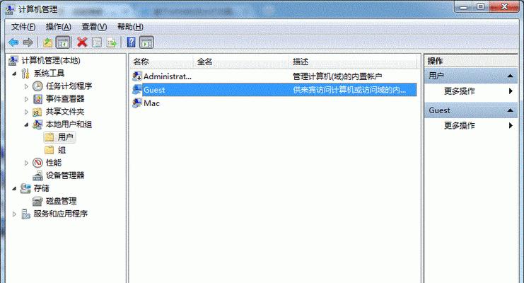 win7共享打印机无法访问怎么办（win7共享打印机连接失败原因分析）