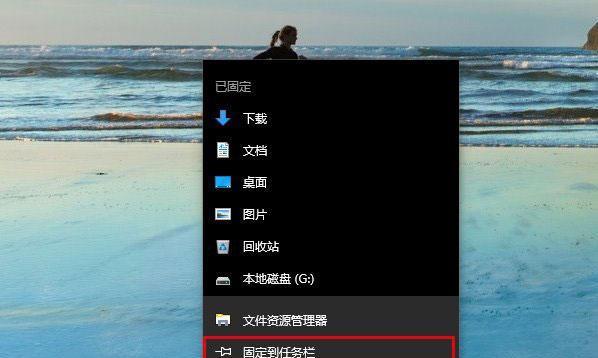 win7黑屏启动不了资源管理器怎么办（快速排除Win7黑屏启动不了的原因及解决方案）