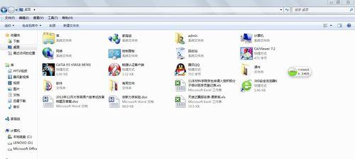 win7回收站图标不见了怎么回事（电脑图标不见了恢复方法）