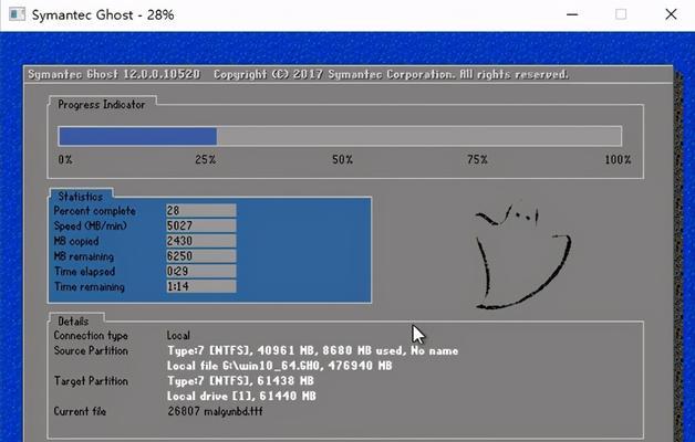 win7卡死了按哪都按不动屏幕（电脑键盘快捷键大全）