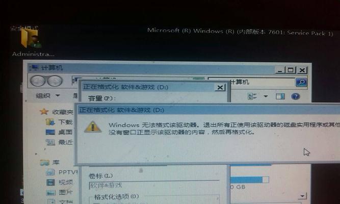 win7强制进入安全模式的方法（轻松进入Win7安全模式）