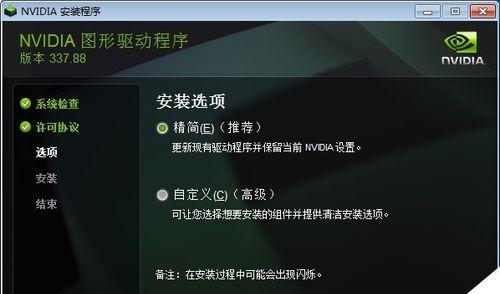 win7驱动在哪个文件夹（关于win7进不去管理员账户）