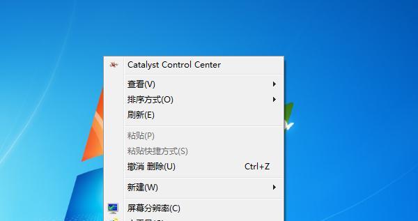 win7驱动在哪个文件夹（关于win7进不去管理员账户）