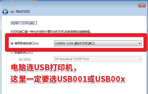 win7声卡驱动怎么安装（教你正确安装声卡驱动程序）