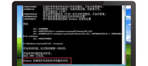 win7投屏快捷键不能用（电脑显示器投屏到电视上的步骤）