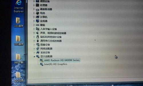 win7网络出现感叹号一步搞定怎么办（详解win7网络连接图标感叹号处理）