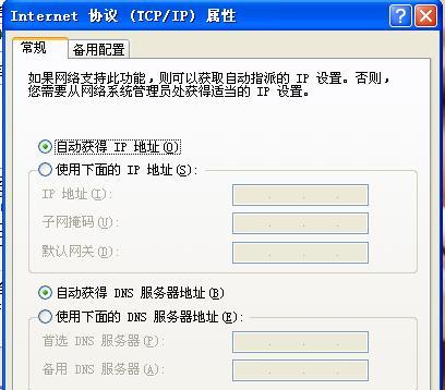 win7网上邻居共享怎么设置（共享打印机共享设置方法）