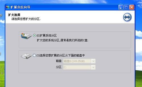 win7系统c盘满了怎么清理缓存（电脑c盘最简单的方法）