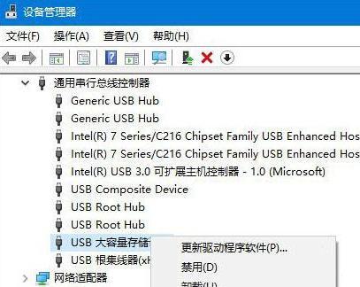 win7系统修复工具在哪（win7一键修复系统步骤）