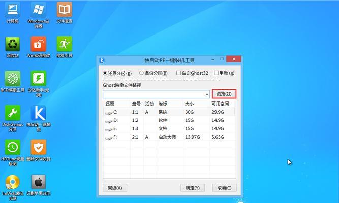 win7系统需要什么分区才能用（硬盘分区的7个技巧）