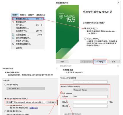 win7序列号查询命令（查询本机win7序列号的窍门）