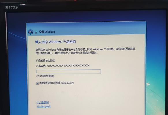 win7怎么进入pe系统修复界面（快速恢复系统到正常状态）