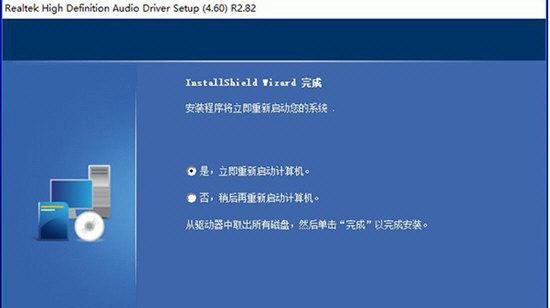 win7怎么进入安全模式启动（安全模式启动步骤）