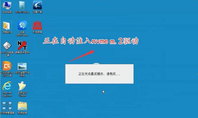 win7怎么看自己哪个盘是固态硬盘（查看电脑型号和固态硬盘的方法）