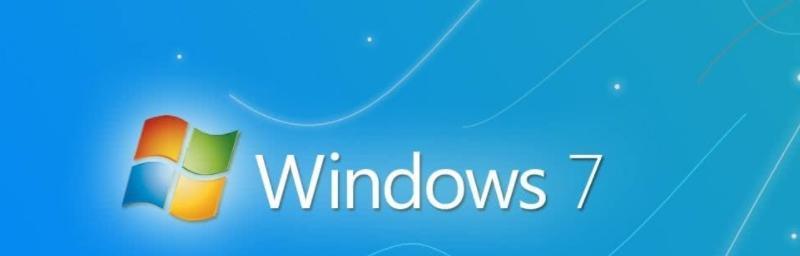 win7主页无法修改怎么办（快速解决Win7主页无法修改的问题）