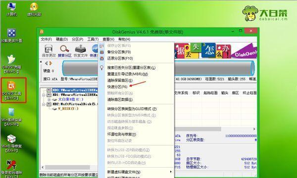 win8和win7哪个流畅好用（详解win10最稳定流畅的版本）