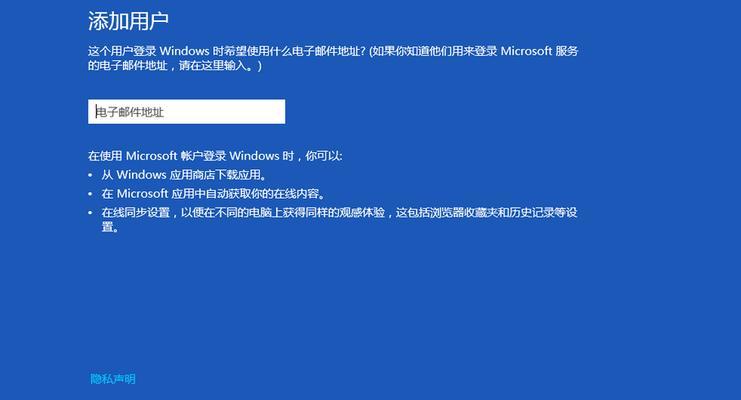 win8激活工具哪个好用（电脑一键激活工具操作方法）