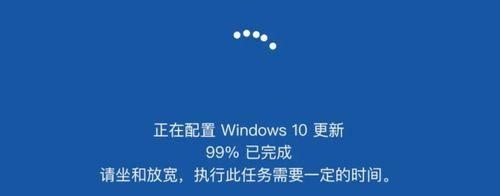 windows10关闭自动更新怎么用（win10系统设置永不更新的方法）