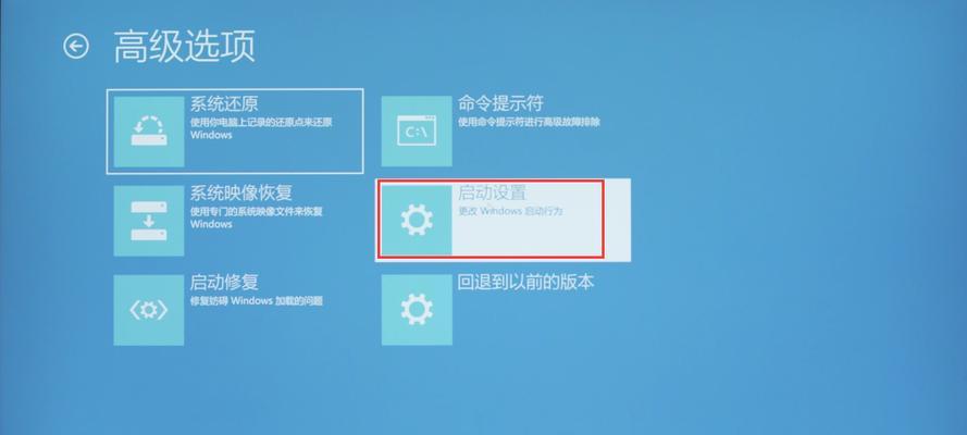 windows10关闭自动更新怎么用（win10系统设置永不更新的方法）