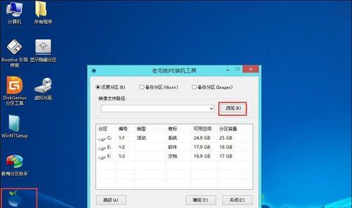 windows10光盘映像iso是什么版本（手机制作系统盘的软件）