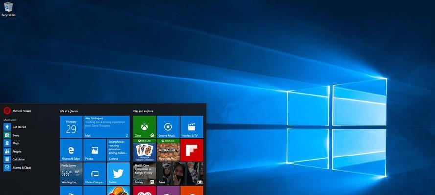 windows10自带杀毒软件在哪里（win10系统自带的杀毒软件介绍）