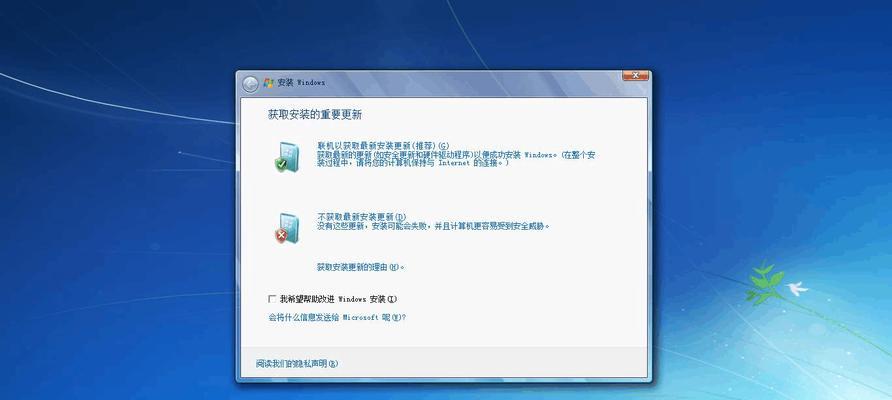 windows7分盘怎么分区（关于win7分区教程图解）