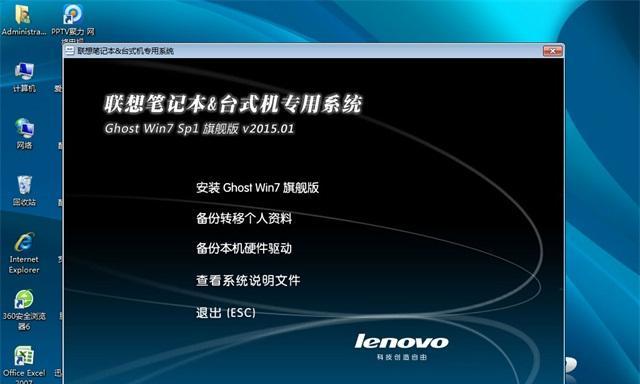 windows7激活工具哪个好用（2024年win10激活工具推荐）