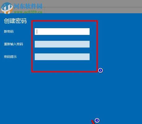 windows7忘记开机密码了怎么办（解决Windows7登录密码问题的有效方法）