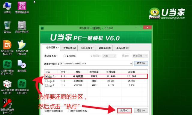 windows7最低配置要求内存（详解windows7最低配置要求）