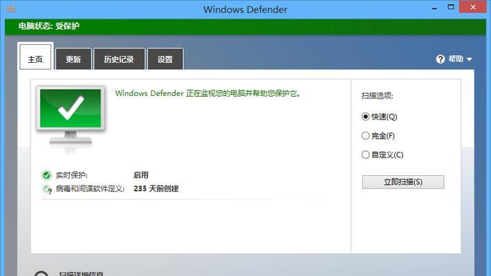 windows8怎么恢复出厂设置（电脑重装系统win8教程）