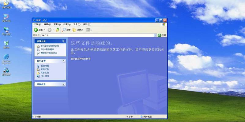 windows更新被禁用怎么恢复（禁用Windows更新方法）