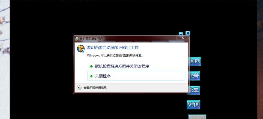 windows更新清理可以删除吗（win10清理c盘垃圾的步骤）