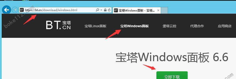 windows镜像文件怎么安装（简单易懂的文件安装步骤教程）