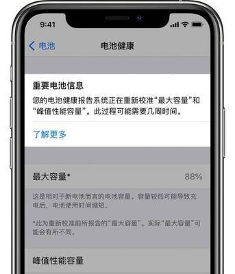 wlan上网慢怎么办（3种方法网速立马提升）