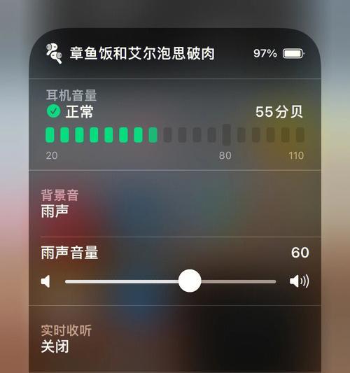 wlan无线上网密码（保护家庭网络安全）