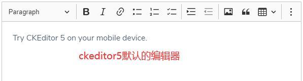 word公式编辑器怎么使用（探索Word公式编辑器的功能和技巧）