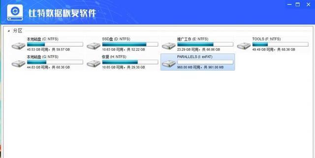 word文档打不开怎么修复（文件已损坏修复技巧）