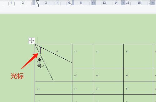 wps表格制作教程（wps表格制作教程基础知识）