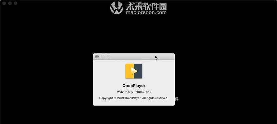 xm格式转换成MP3（免费音频转换mp3格式软件推荐）